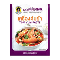 Sa tế lẩu Thái Mae Pranom gói 50g (1 Gói)