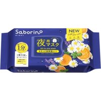 Saborino Fatigue Mask N