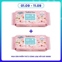 Saborino Mặt Nạ Buổi Sáng Saborino Dưỡng Ẩm Hương Hoa Anh Đào Sakura Morning Facial Sheet Mask Gói 28 Miếng