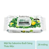Saborino Mặt Nạ Saborino Botanical Dưỡng Ẩm Buổi Sáng Hương Thảo Mộc 28 Miếng