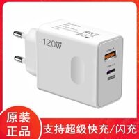 Sạc 120W Sạc siêu nhanh/Sạc flash Đầu sạc góc tròn châu Âu tương thích với Apple Huawei Type-C