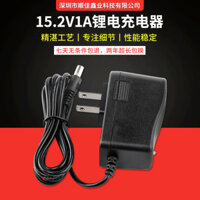 Sạc 15.2V1A, sạc pin axit chì 12V, sạc nguồn điện khẩn cấp, sạc xe đồ chơi trẻ em