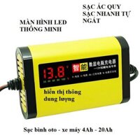 Sạc ắc Quy 12V - sạc ắc quy 20Ah