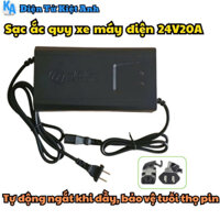 Sạc Ắc quy xe máy điện 24V20A- MSP: 24V20Ah BEIQIANG