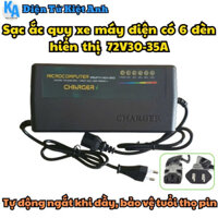 Sạc Ắc quy xe máy điện có 6 đèn hiển thị 72V30-35A-MSP: 72V30-35A CHARGER 6 đèn