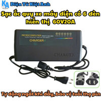 Sạc Ắc quy xe máy điện có 6 đèn hiển thị 60V20A-MSP: 60V20Ah CHARGER 6 đèn
