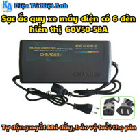 Sạc Ắc quy xe máy điện có 6 đèn hiển thị 60V50-58A-MSP: 60V50-58Ah CHARGER 6 đèn