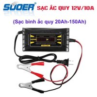 Sạc bình ắc quy 12V 10A sạc bình 20Ah-150Ah SUOER-SON 1210D tự ngắt khi đầy chống chập chống ngược cực máy nạp ắc quy