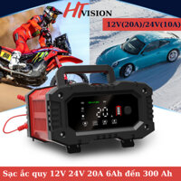 Sạc bình ắc quy 12V 24V 6Ah - 300Ah FOXSUR  dòng sạc 12V 20A sạc bình ô tô xe máy xe tải pin sắt LiFePO4 tự ngắt khi đầy