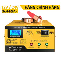 Sạc bình ắc quy ô tô xe máy 12V 24V 200AH ac quy 12v ô tô-chất lượng cao