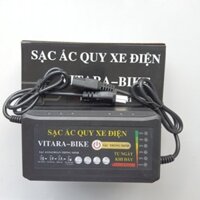 Sạc bình ắc quy xe đạp điện 48V 60V 12AH 20AH VITARA-BIKE tự ngắt khi đầy chống phồng bình HÀNG CHÍNH HÃNG sạc xe điện