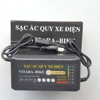 Sạc bình ắc quy xe đạp điện 48V 60V 12AH 20AH VITARA-BIKE tự ngắt khi đầy chống phồng bình HÀNG CHÍNH HÃNG sạc xe điện