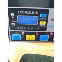 Sạc bình acquy xe máy, xe hơi, kích cá 12v, 24v tự động