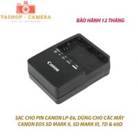 Sạc chính hãng Canon LP-E6  (Sạc cho pin Canon LP-E6)