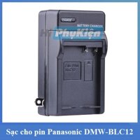 Sạc cho Panasonic DMW-BLC12