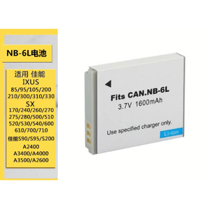 Sạc cho pin Canon NB-6L