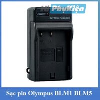 Sạc cho pin Olympus BLM-1 BLM1 BLM-5 BLM5 for Olympus E-1, E-3, E-5, E-30, E-300, E-330, E-500, E-510, E-520