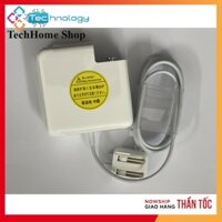 Sạc dành cho Macbook Pro 15 Inch 2015 - 85 Walt
