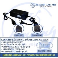 SẠC DÀNH CHO XE ĐẠP ĐIỆN; M133 NHỎ; NIJJA NHỎ 48V12AH CHUYÊN DỤNG SIÊU BỀN, NGẮT ĐIỆN TUYỆT ĐỐI, KÉO DÀI TUỔI THỌ ẮC QUY