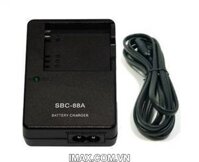 Sạc dây máy ảnh Samsung SBC-88A  (cho pin Samsung BP-88A)