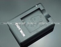 Sạc DBK dùng cho pin máy ảnh Canon NB-5L