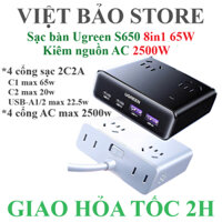 Sạc để bàn Ugreen 65w S650 kiêm ổ cắm Ac 2500w 8 in 1 gồm 2C2A và 4 cổng AC