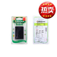 Sạc Dibico el3e Nikon D70 D80 D90 D200 D300 D700 Sạc Chuyên Dụng