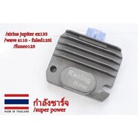 Sạc độ HSB V2 Racing siêu mạnh cho xe Honda Wave Dream Xe 50cc ( Sirius Exciter ) Chân Đen / Chân Xanh