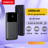 Sạc dự phòng 10000mAh/20000mAh TRANYOO PD/QC cho iPhone samsung xiaomi màn hình hiển thị phần trăm pin màn hình LED 2 cổng sạc USB