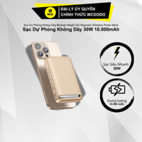 Sạc Dự Phòng Không Dây Mcdodo MagQ 10000mAh 30W Qi2 Magnetic Wireless Power Bank