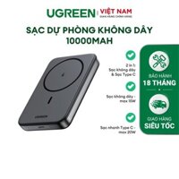 Sạc dự phòng không dây Ugreen 5000mAh/10000mAh | Sạc 2 thiết bị | Pin Li-on | Bảo hành 18 tháng |25207 25208 25919 45357