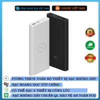 Sạc dự phòng không dây Xiaomi Mi Power Bank 10000mAh Wireless VXN4294GL/VXN4295GL