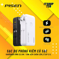Sạc dự phòng kiêm Củ sạc nhanh PISEN QUICK High Power Box 10000mAh OWN 22.5W / 18W kèm chân cắm,2 cáp C/L