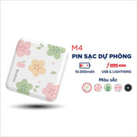 Sạc dự phòng mini 10000mAh Yoobao YB-6024 miniQ - HÀNG NHẬP KHẨU - White flower