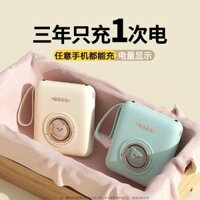Sạc dự phòng mini dung lượng cực lớn 20000mAh, siêu mỏng, nhỏ gọn, di động với cáp tích hợp, sạc nhanh 20k dễ thương, thích hợp cho sử dụng trên máy bay, nguồn điện di động cho điện thoại Huawei, Vivo, Xiaomi