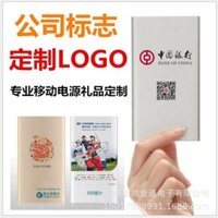Sạc dự phòng mini siêu mỏng 10000mAh polymer có thể sạc lại, quà tặng in logo tùy chỉnh