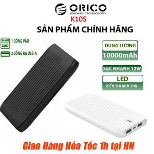 Sạc dự phòng Orico K10S