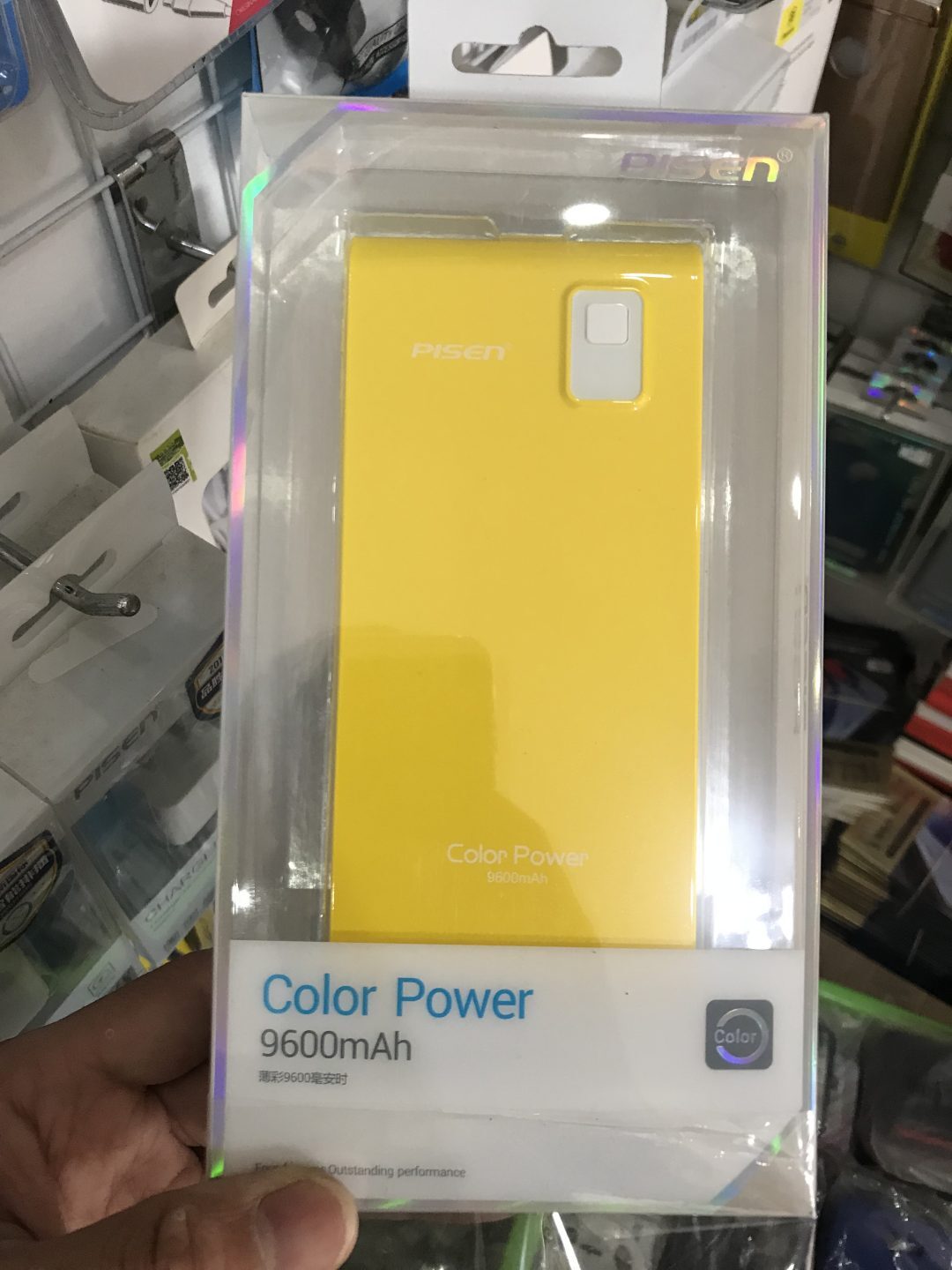 Sạc dự phòng Pisen Color Power 9600mAh