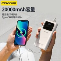 Sạc dự phòng Pisen D48 20000mAh 15W LED