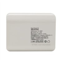 Sạc dự phòng Pisen Easy Power III 5000mAh
