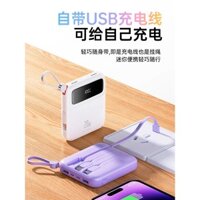 Sạc dự phòng siêu mỏng, nhỏ gọn, di động 20000mAh, cáp tích hợp, mini, dung lượng lớn, sạc siêu nhanh, mang theo trên máy bay, chính hãng, cửa hàng chính thức