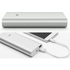 Sạc dự phòng XIAOMI 16.000mAh