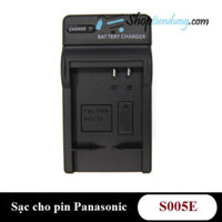 Sạc for pin máy ảnh Panasonic S005 CGA-S005E DMW-BCC12