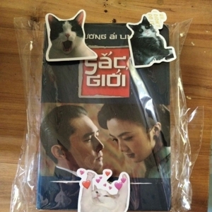 Sắc giới - Trương Ái Linh