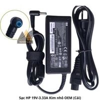 Sạc HP 19.5V-3.33A Kim nhỏ OEM