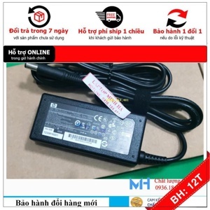 Sạc hp pavilion dv4