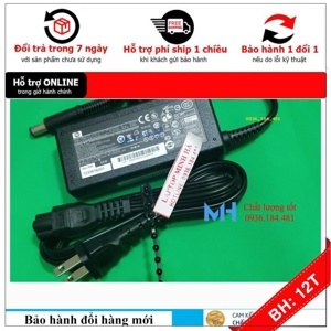 Sạc hp pavilion dv4