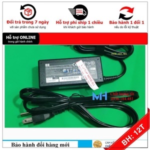 Sạc hp pavilion dv7