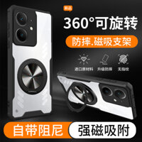 Sạc không dây 360° Xoay Đứng Ốp Lưng Điện Thoại Realme NEO 7 SE 7X 5G Từ Tính Graphene Tản Nhiệt Chống Sốc Trong Suốt