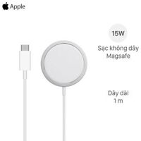 sạc không dây chính hãng Apple Magsafe